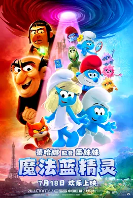 超碰在线观看完整版免费